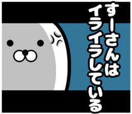 Sticker of Sue sticker #13075617