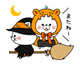 Halloween party in bear's house. sticker #13075622