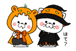 Halloween party in bear's house. sticker #13075637