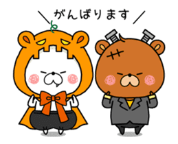 Halloween party in bear's house. sticker #13075639