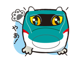 Wanted! [Cat Train] (Flip animation) sticker #13075726