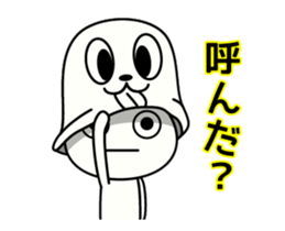 Simple boy moves sticker #13075793