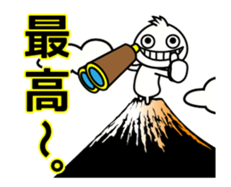 Simple boy moves sticker #13075797