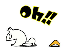 Simple boy moves sticker #13075805