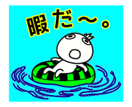 Simple boy moves sticker #13075807