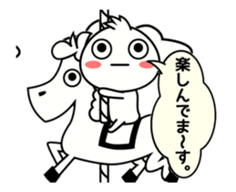 Simple boy moves sticker #13075808