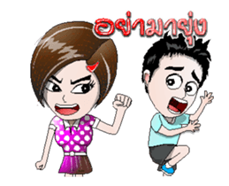 girl's pink the serie Ani V-1 sticker #13075862