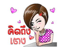 girl's pink the serie Ani V-1 sticker #13075868