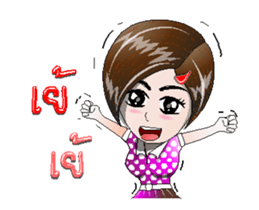 girl's pink the serie Ani V-1 sticker #13075870