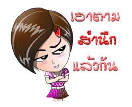 girl's pink the serie Ani V-1 sticker #13075875