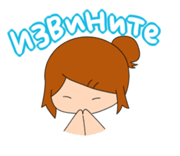 Japanese girl who dreams of Russia sticker #13075888