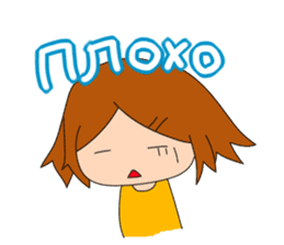 Japanese girl who dreams of Russia sticker #13075901