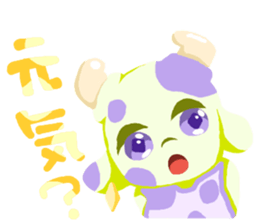 12 constellation sticker "Taurus" sticker #13076000