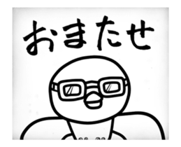 SATOSATO's sticker Film sticker #13076196