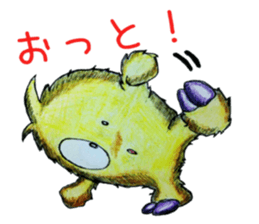 Mofumoko sticker #13076206