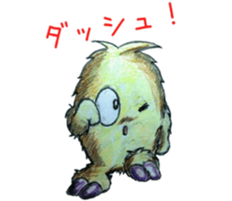 Mofumoko sticker #13076209