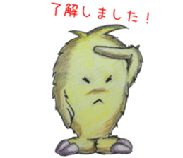 Mofumoko sticker #13076210