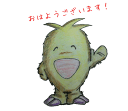 Mofumoko sticker #13076217