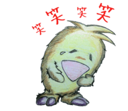 Mofumoko sticker #13076218