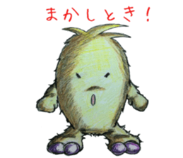 Mofumoko sticker #13076220