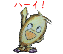 Mofumoko sticker #13076221