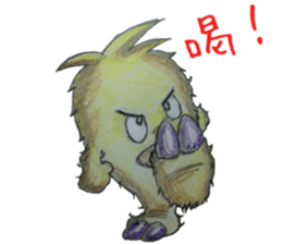 Mofumoko sticker #13076223