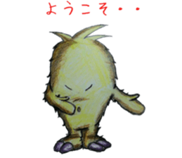 Mofumoko sticker #13076224