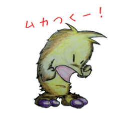 Mofumoko sticker #13076226