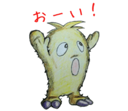 Mofumoko sticker #13076230