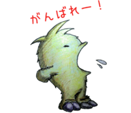 Mofumoko sticker #13076231