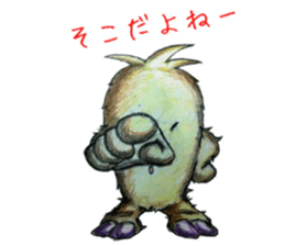 Mofumoko sticker #13076234