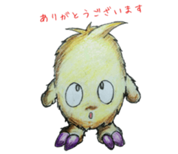 Mofumoko sticker #13076235