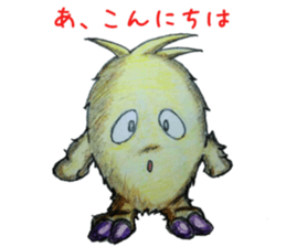 Mofumoko sticker #13076240