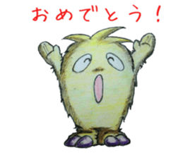 Mofumoko sticker #13076243