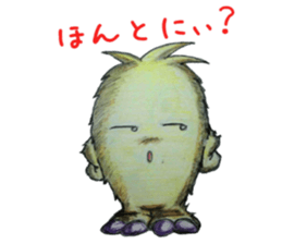 Mofumoko sticker #13076244