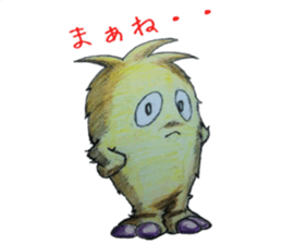 Mofumoko sticker #13076245