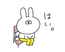 Rabbit of yellow pants that move sticker #13076288