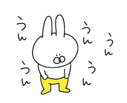 Rabbit of yellow pants that move sticker #13076291