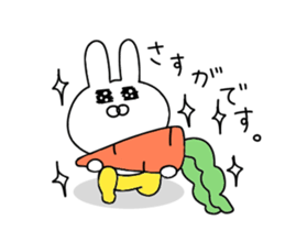 Rabbit of yellow pants that move sticker #13076301