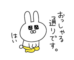 Rabbit of yellow pants that move sticker #13076303