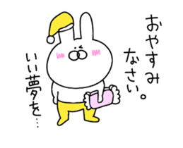Rabbit of yellow pants that move sticker #13076308