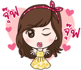 Helen sticker #13076324