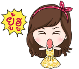 Helen sticker #13076334