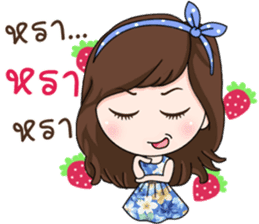 Helen sticker #13076342