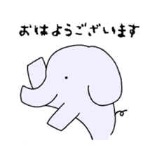 I Chibizou 2 sticker #13076454