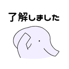 I Chibizou 2 sticker #13076465