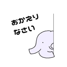 I Chibizou 2 sticker #13076469