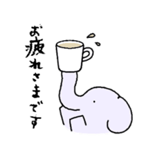 I Chibizou 2 sticker #13076471