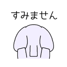 I Chibizou 2 sticker #13076472