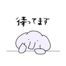 I Chibizou 2 sticker #13076476